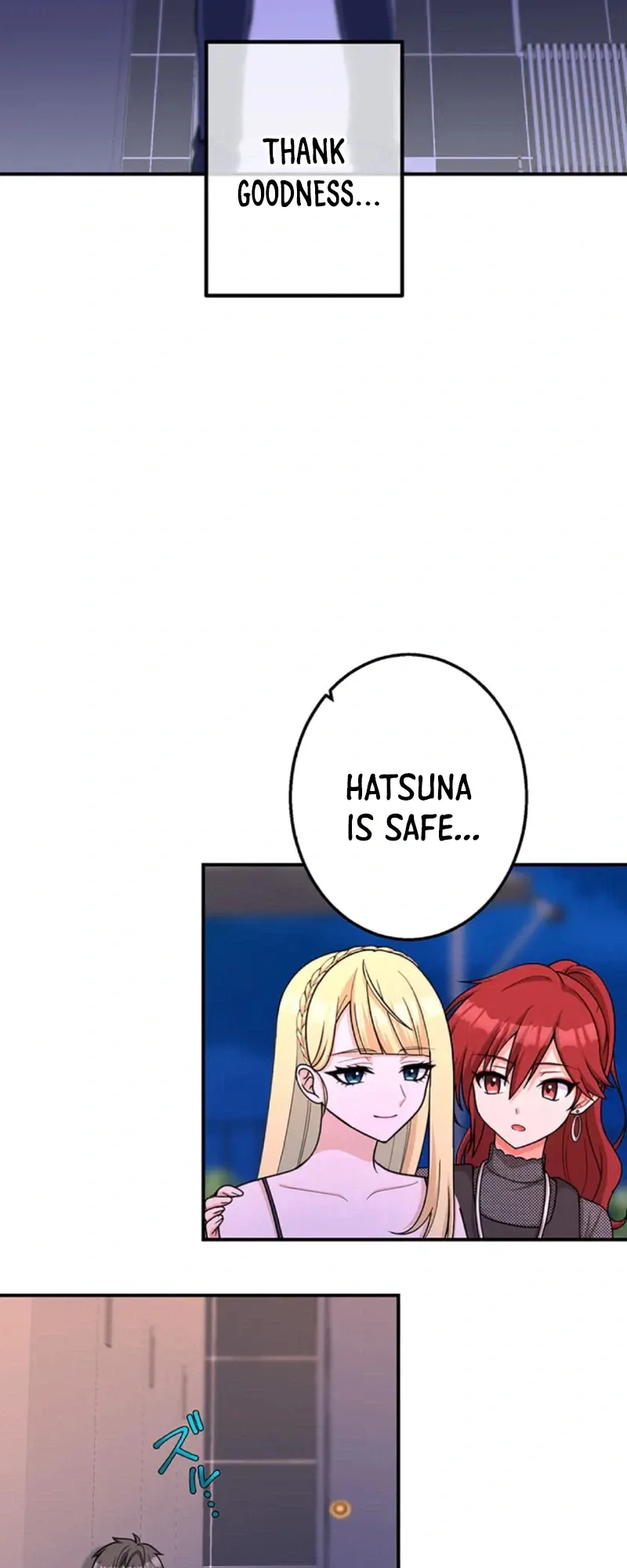 Kimi no Tame no Eden Chapter 13 page 18 - 