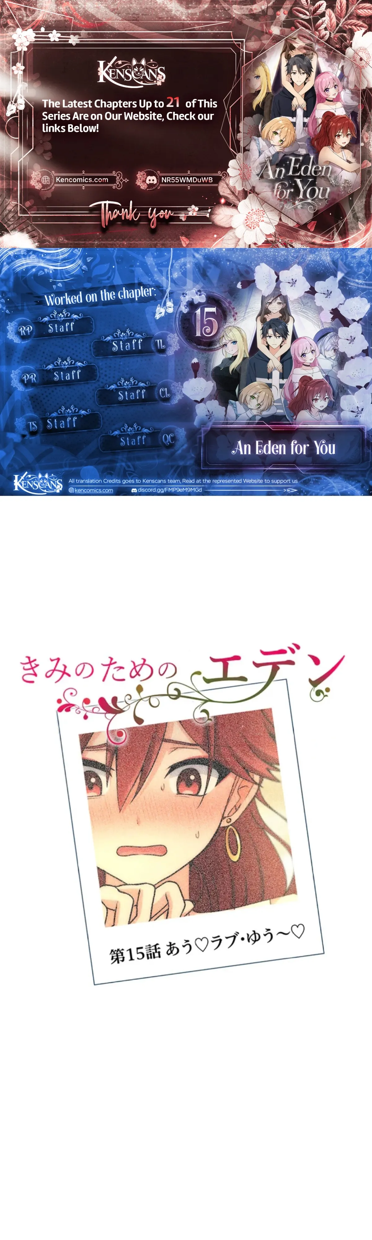 Kimi no Tame no Eden Chapter 15 page 2 - 