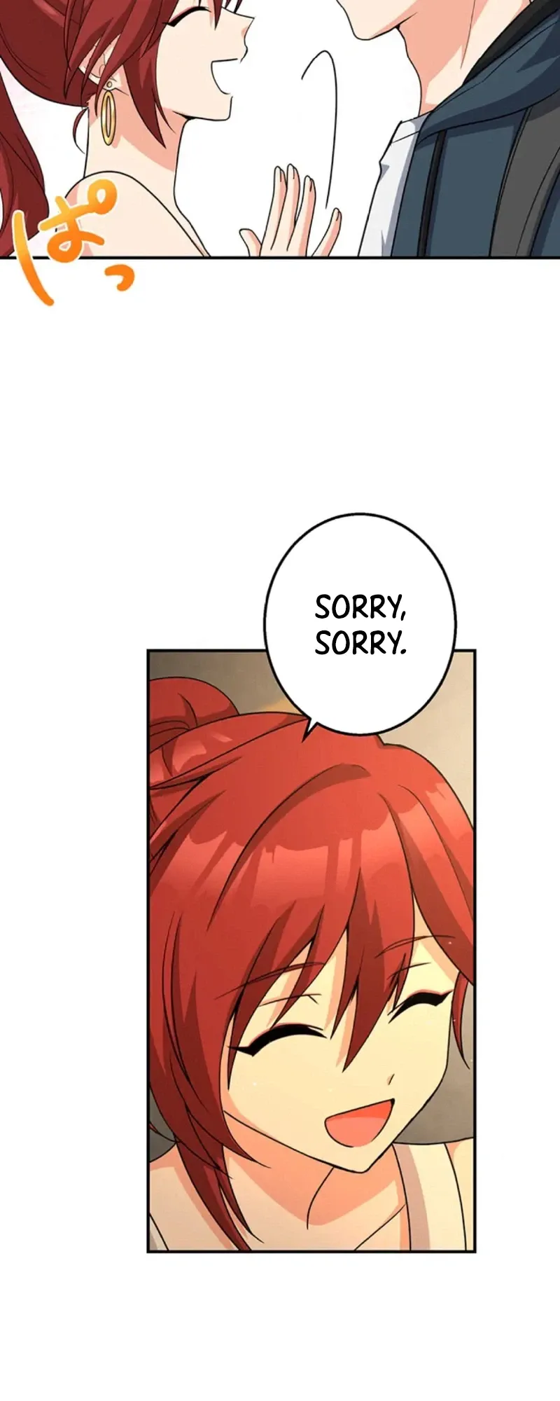 Kimi no Tame no Eden Chapter 15 page 25 - 