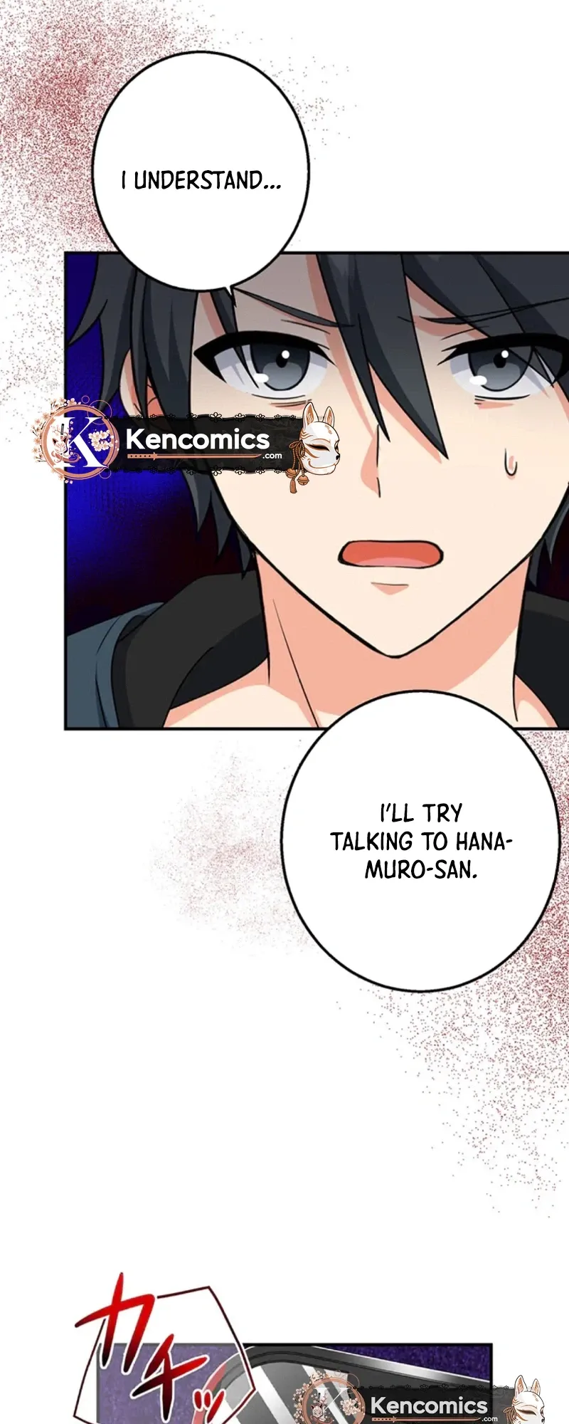 Kimi no Tame no Eden Chapter 16 page 26 - 