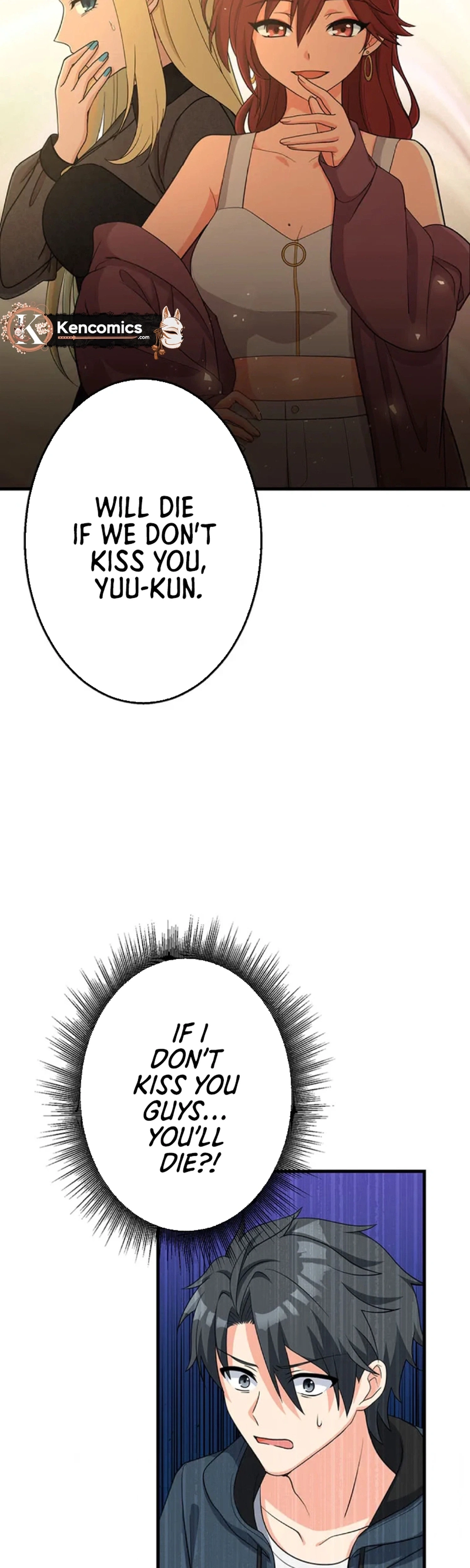 Kimi no Tame no Eden Chapter 3 page 3 - 
