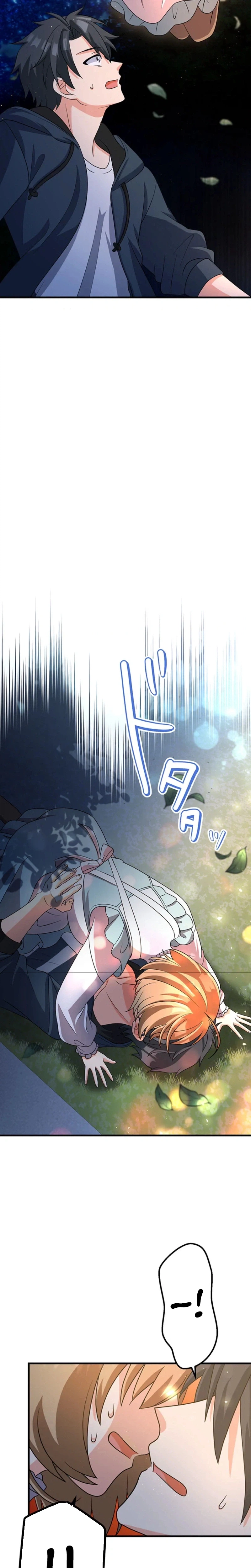 Kimi no Tame no Eden Chapter 3 page 29 - 