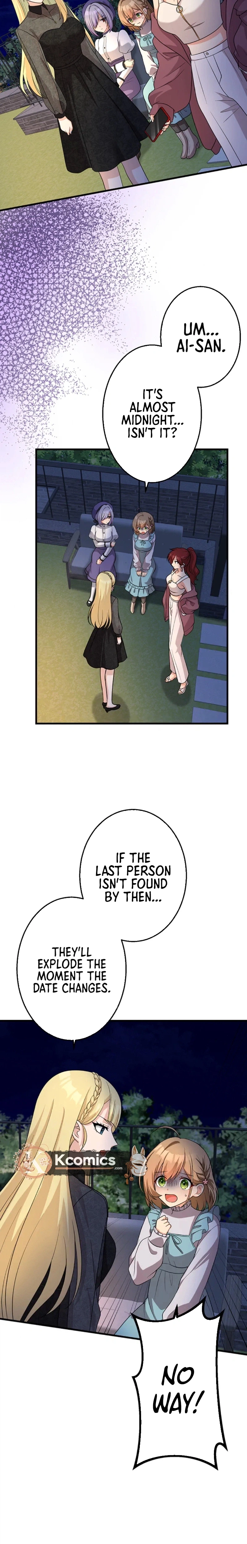 Kimi no Tame no Eden Chapter 5 page 11 - 