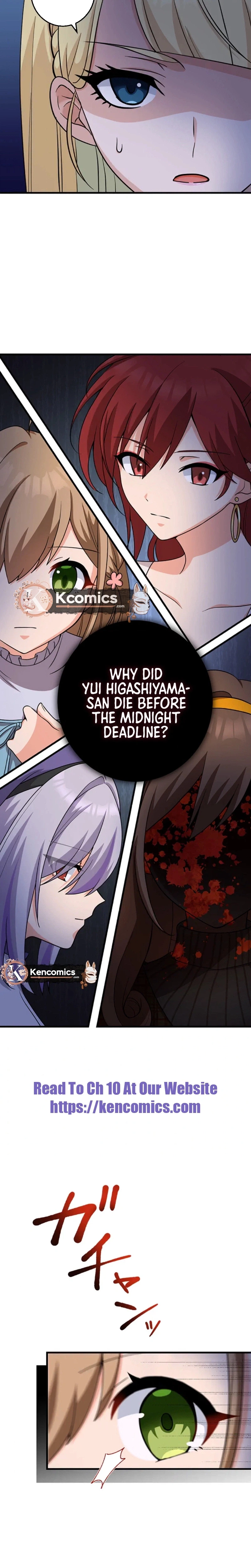 Kimi no Tame no Eden Chapter 5 page 15 - 