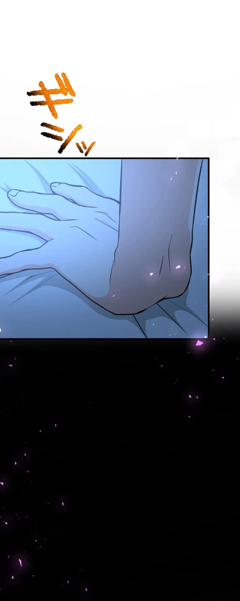 Kimi no Tame no Eden Chapter 5 page 26 - 