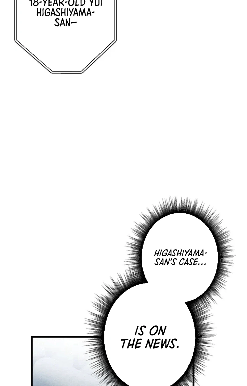 Kimi no Tame no Eden Chapter 7 page 99 - 