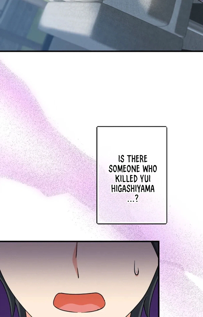 Kimi no Tame no Eden Chapter 8 page 21 - 