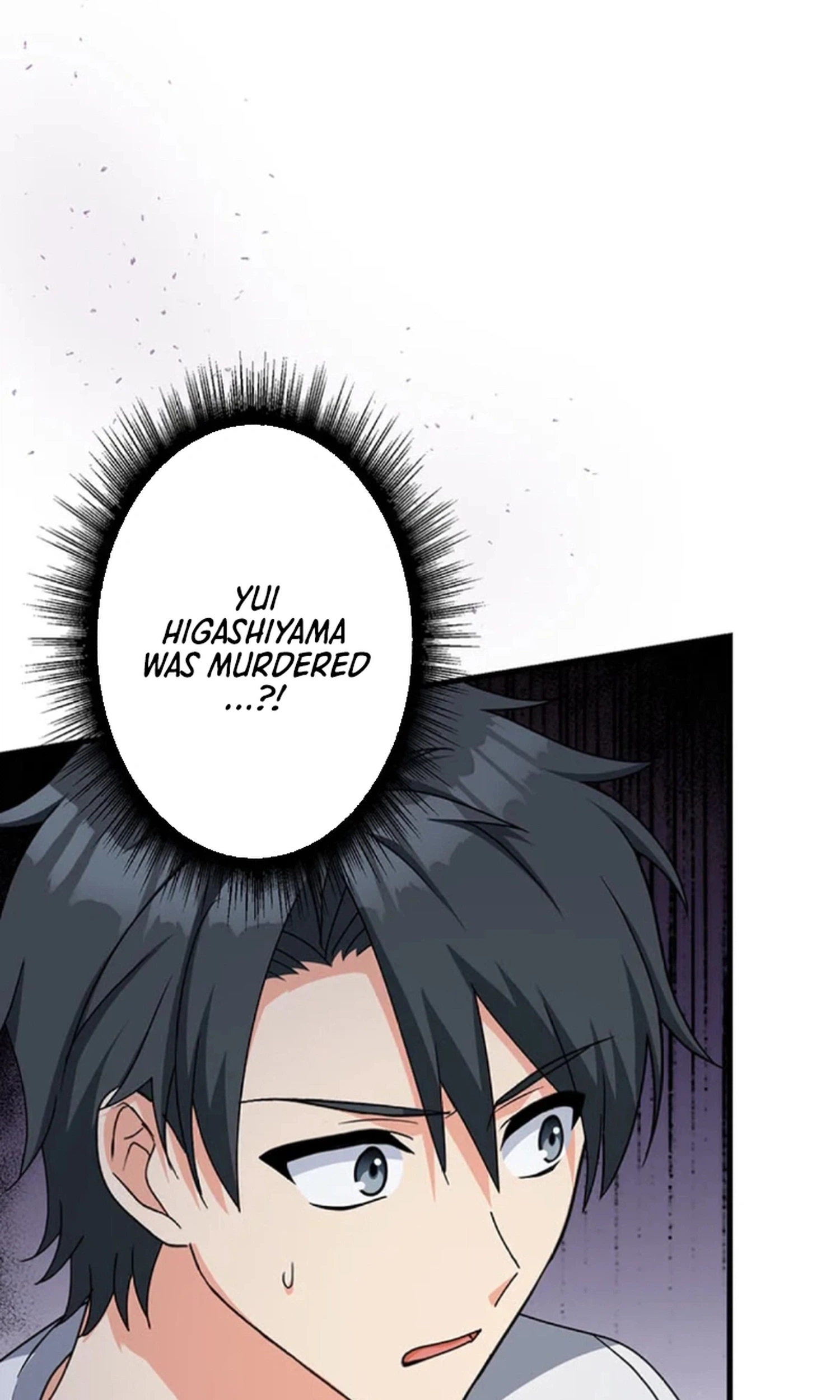 Kimi no Tame no Eden Chapter 8 page 5 - 
