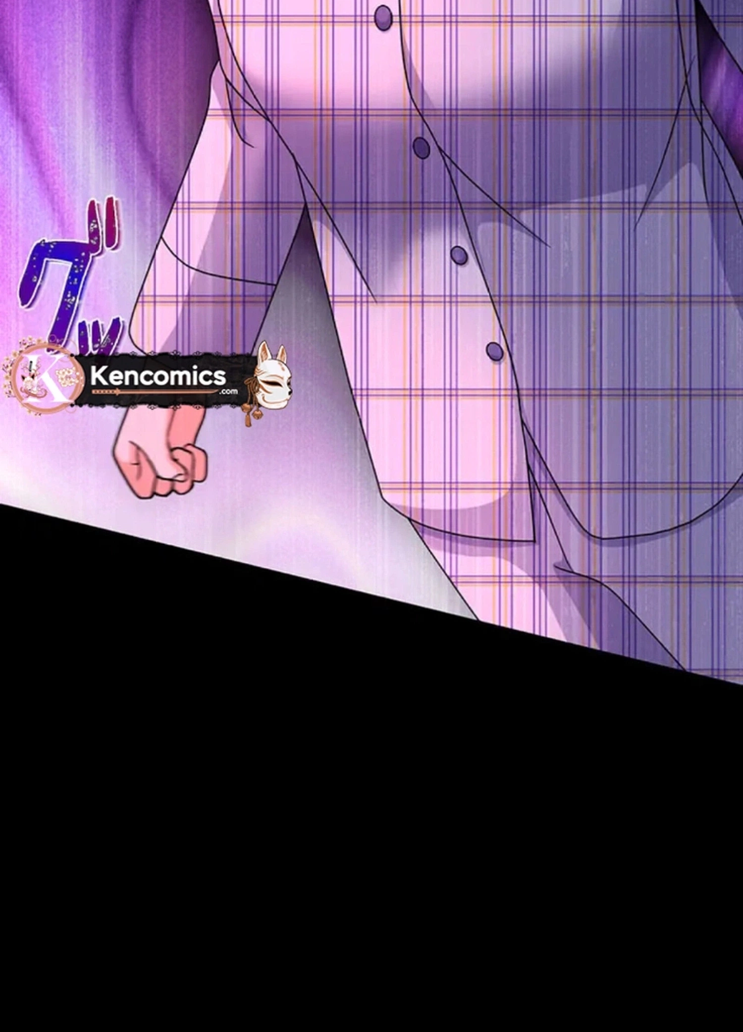 Kimi no Tame no Eden Chapter 8 page 99 - 