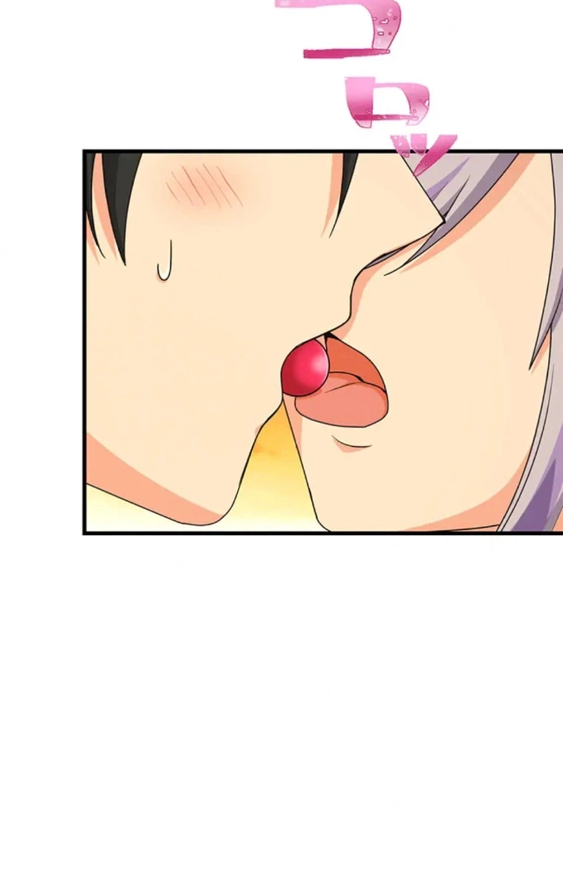 Kimi no Tame no Eden Chapter 9 page 64 - 