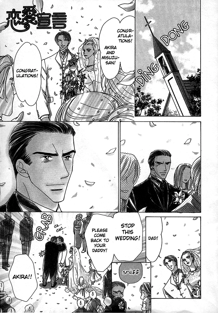 Kimi no Te wa Boku no Mono Chapter 2 page 2 - 