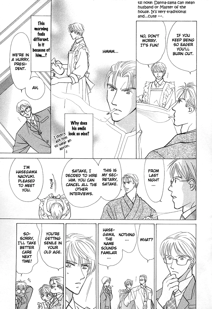 Kimi no Te wa Boku no Mono Chapter 2 page 13 - 