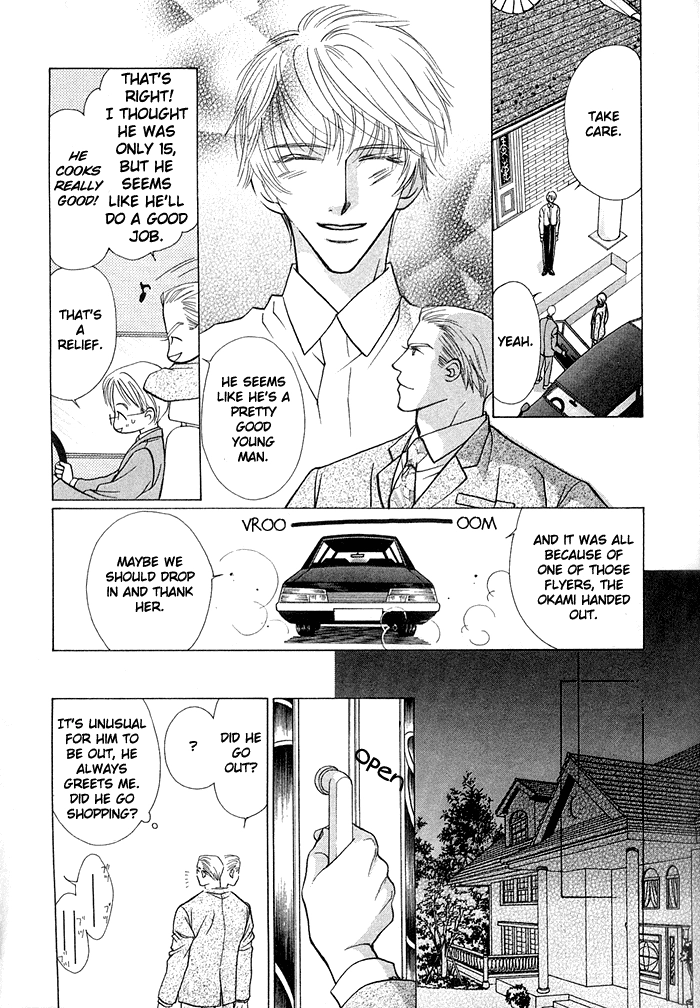 Kimi no Te wa Boku no Mono Chapter 2 page 14 - 