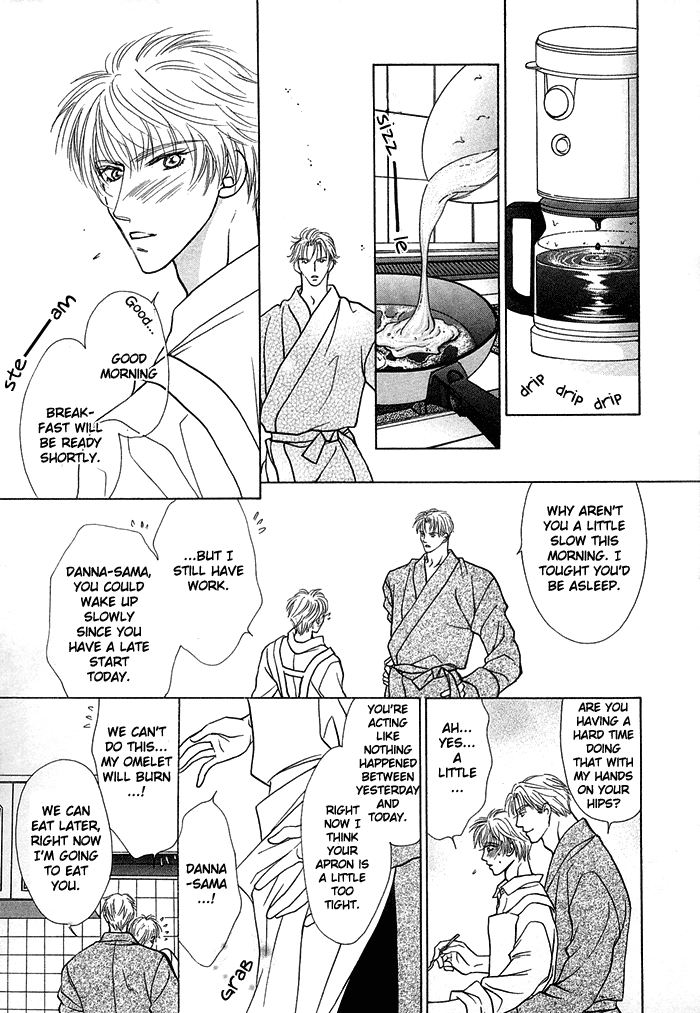 Kimi no Te wa Boku no Mono Chapter 2 page 25 - 
