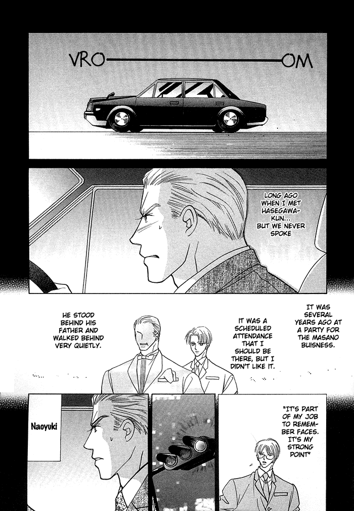 Kimi no Te wa Boku no Mono Chapter 2 page 29 - 