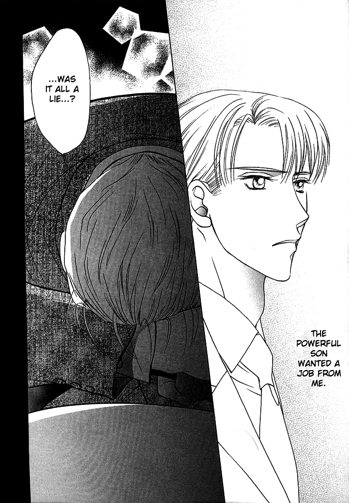 Kimi no Te wa Boku no Mono Chapter 2 page 30 - 