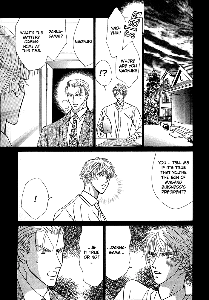 Kimi no Te wa Boku no Mono Chapter 2 page 31 - 