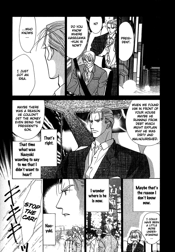 Kimi no Te wa Boku no Mono Chapter 2 page 35 - 
