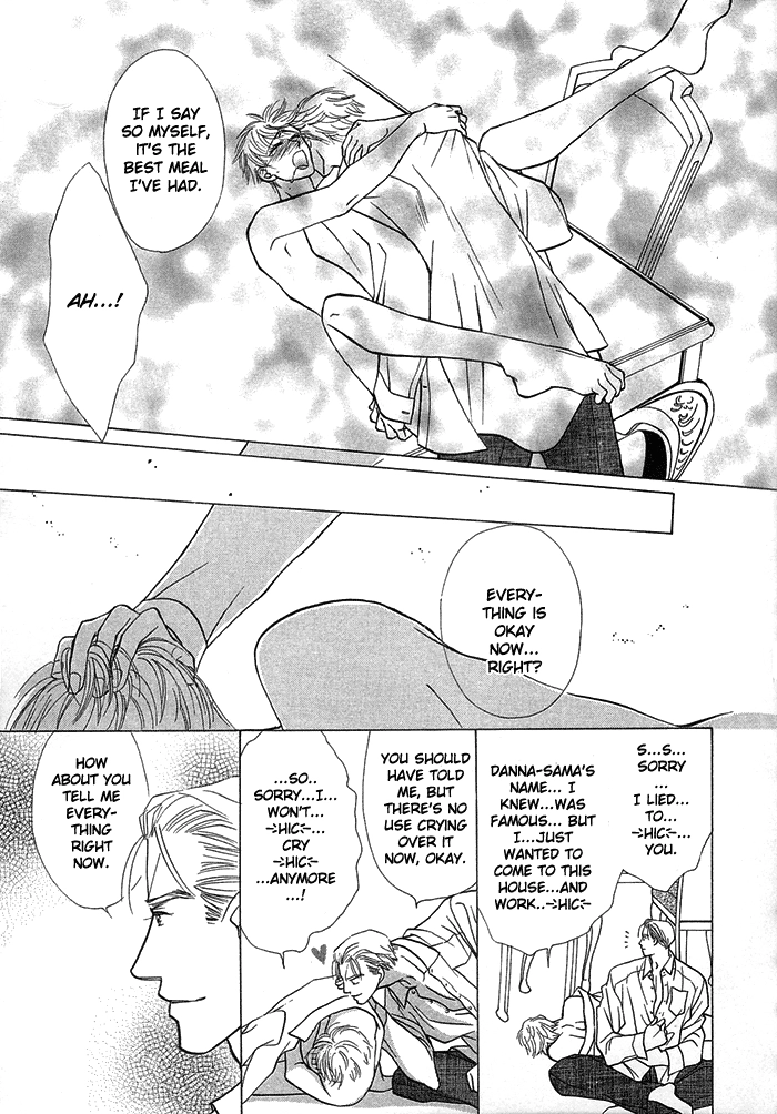 Kimi no Te wa Boku no Mono Chapter 2 page 41 - 