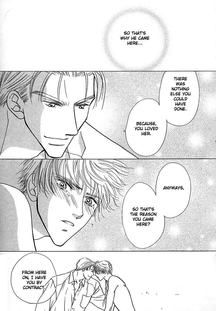 Kimi no Te wa Boku no Mono Chapter 2 page 43 - 