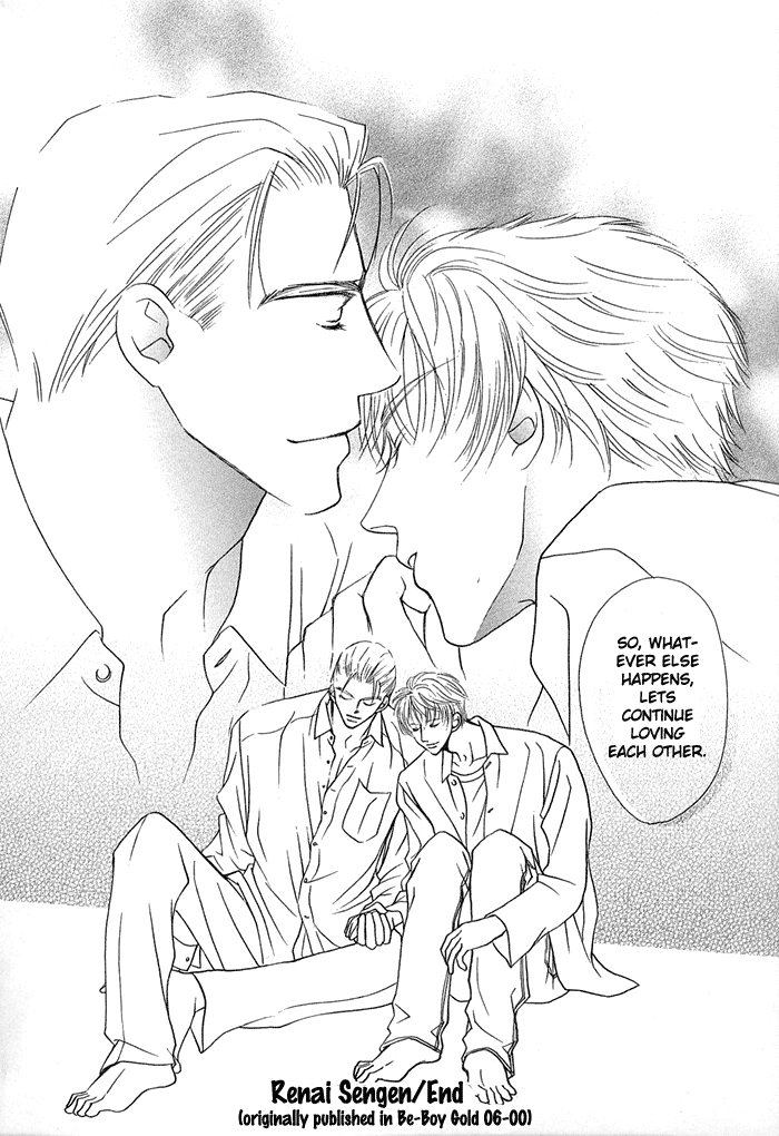 Kimi no Te wa Boku no Mono Chapter 2 page 44 - 