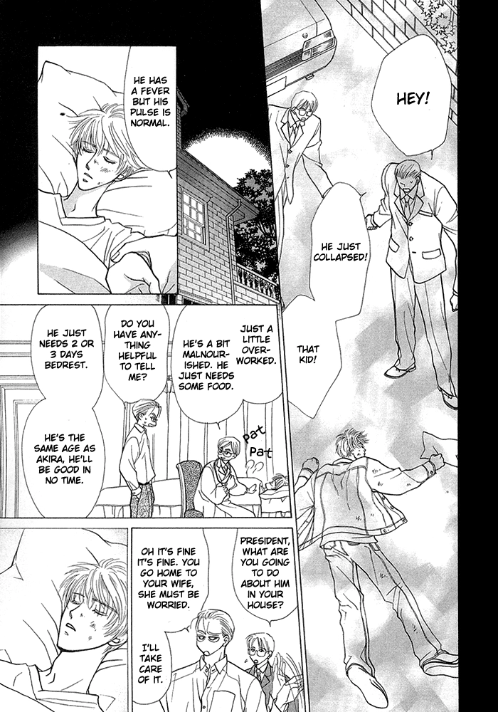 Kimi no Te wa Boku no Mono Chapter 2 page 7 - 