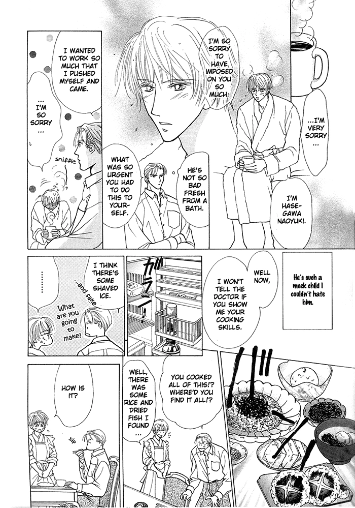 Kimi no Te wa Boku no Mono Chapter 2 page 10 - 