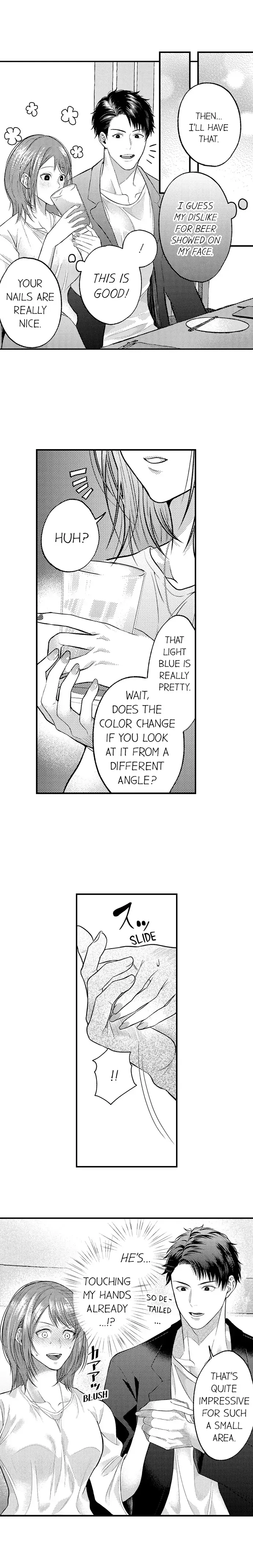 Kimi no Uzuki, Daki Hogusasete. Chapter 1 page 6 - 