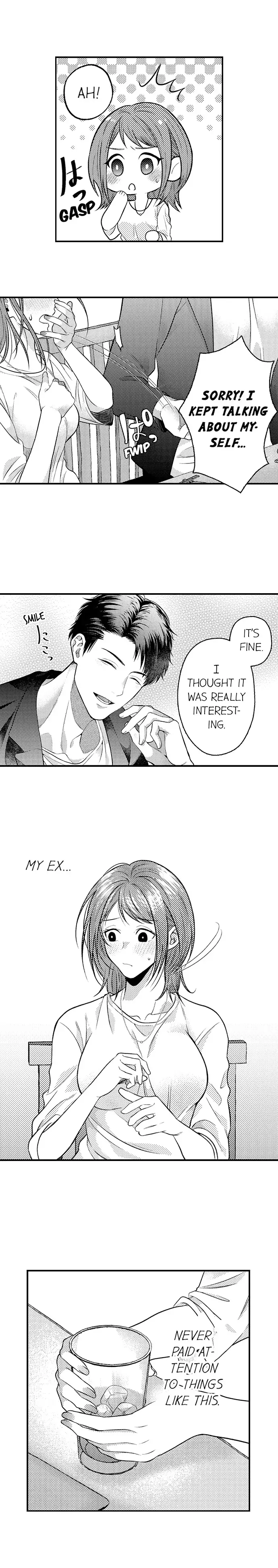 Kimi no Uzuki, Daki Hogusasete. Chapter 1 page 8 - 