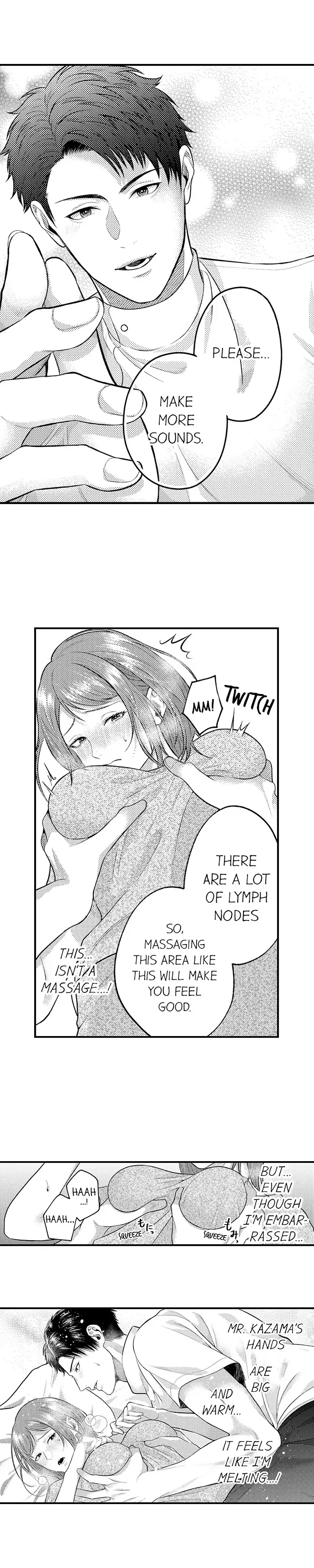 Kimi no Uzuki, Daki Hogusasete. Chapter 2 page 6 - 