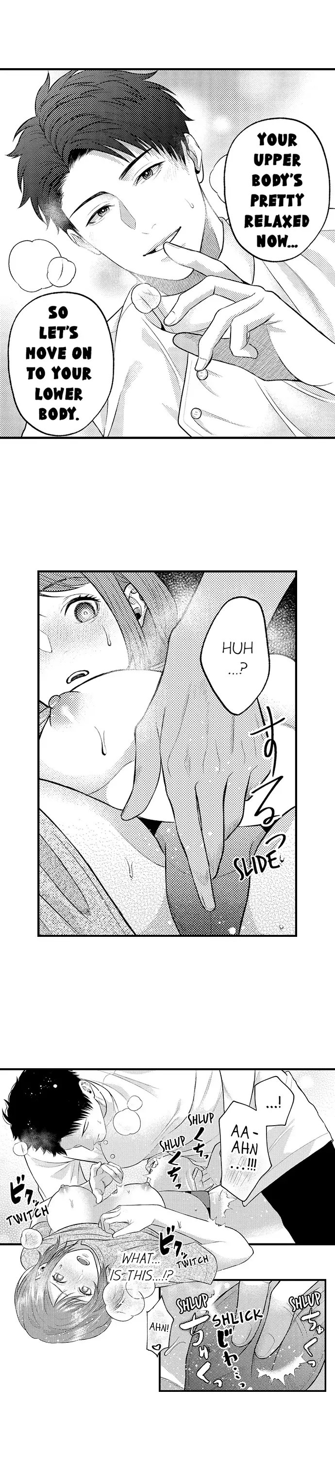 Kimi no Uzuki, Daki Hogusasete. Chapter 2 page 9 - 