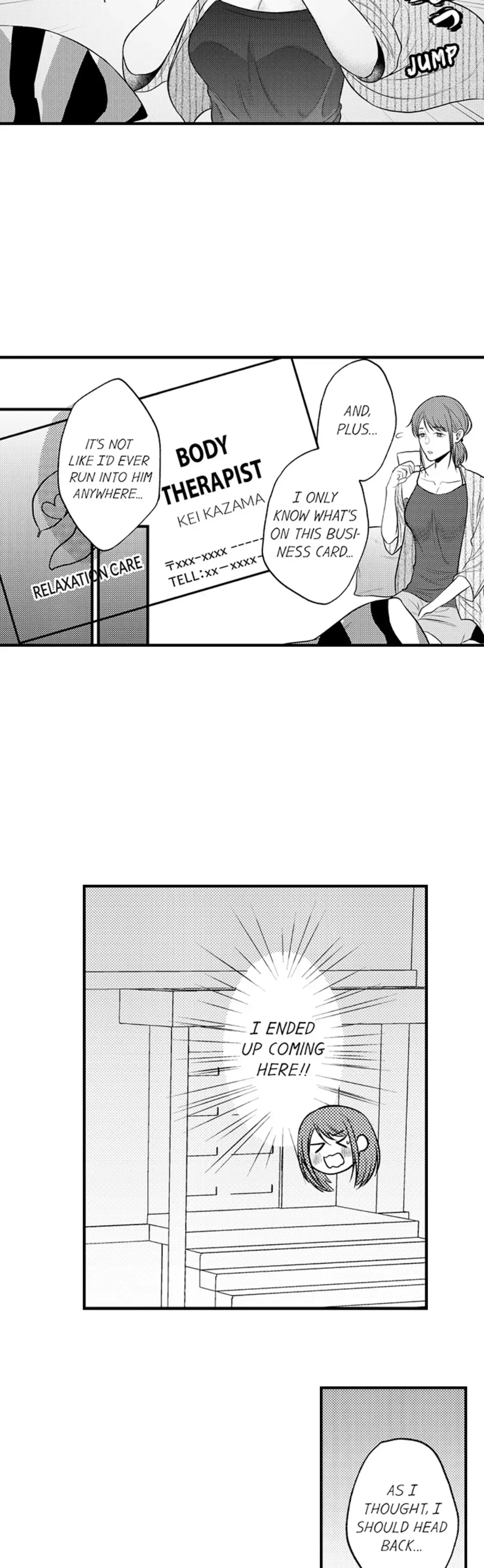 Kimi no Uzuki, Daki Hogusasete. Chapter 4 page 11 - 