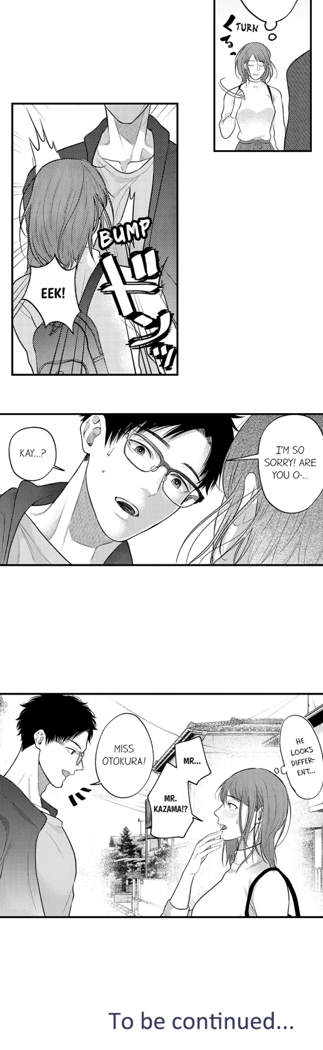 Kimi no Uzuki, Daki Hogusasete. Chapter 4 page 12 - 