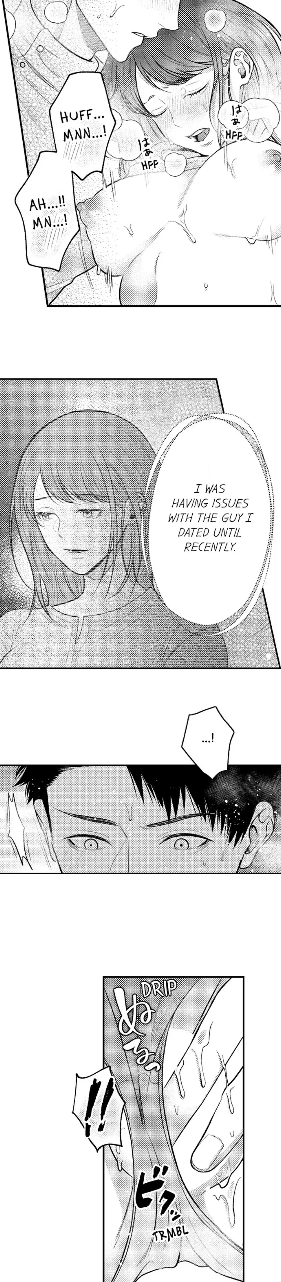 Kimi no Uzuki, Daki Hogusasete. Chapter 4 page 3 - 