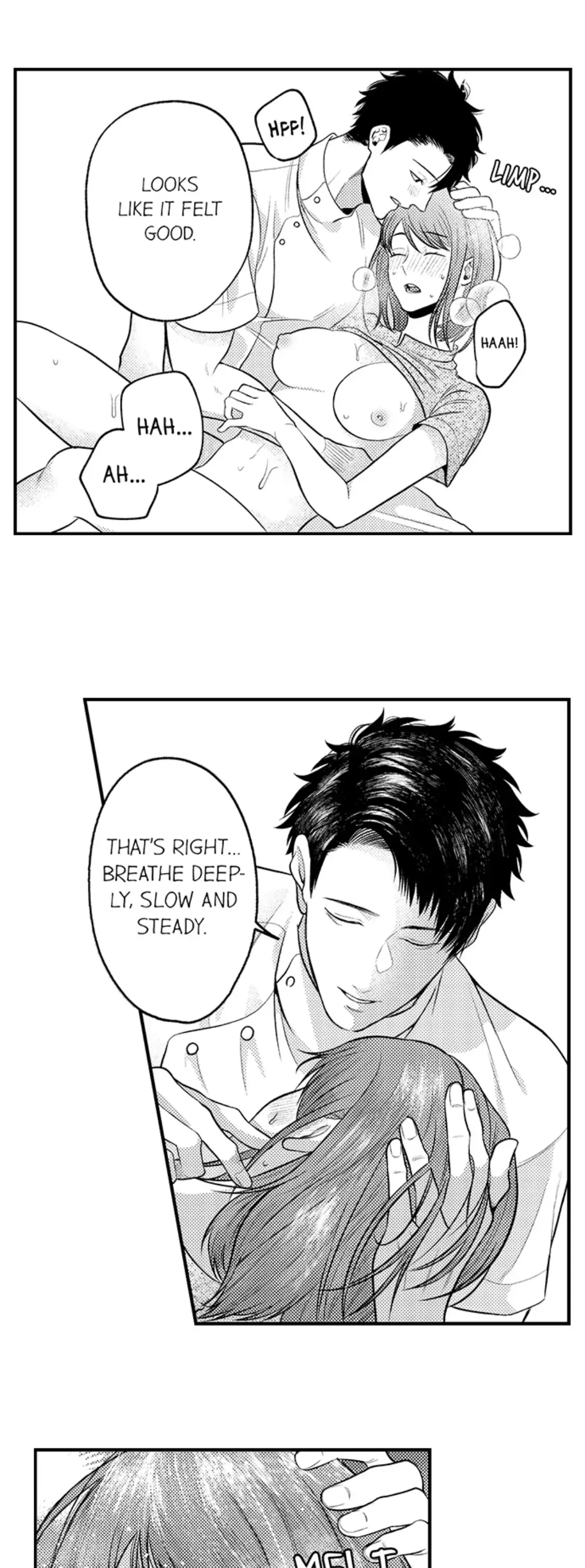 Kimi no Uzuki, Daki Hogusasete. Chapter 4 page 5 - 