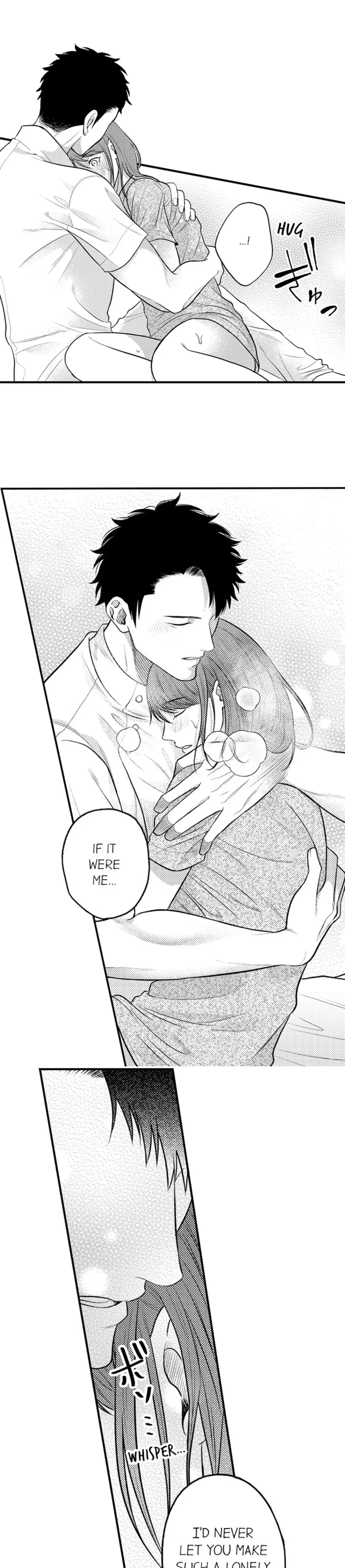 Kimi no Uzuki, Daki Hogusasete. Chapter 4 page 7 - 