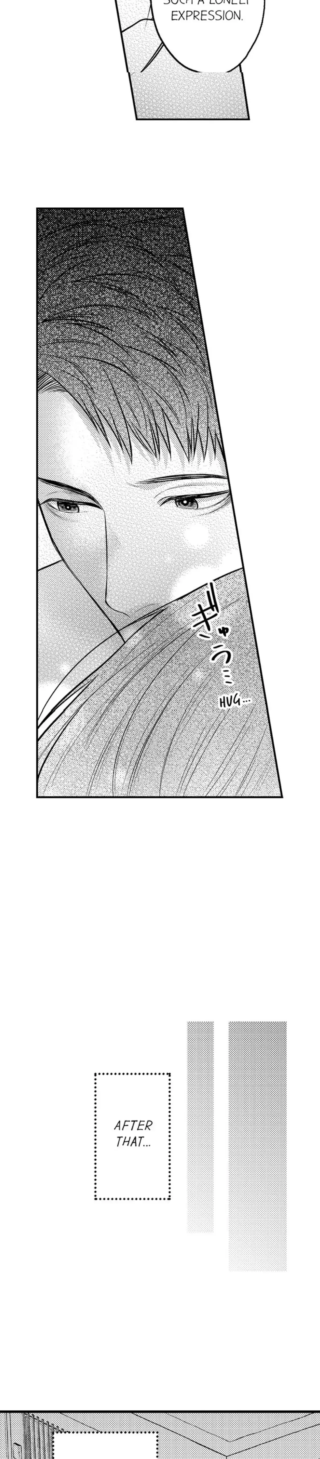 Kimi no Uzuki, Daki Hogusasete. Chapter 4 page 8 - 