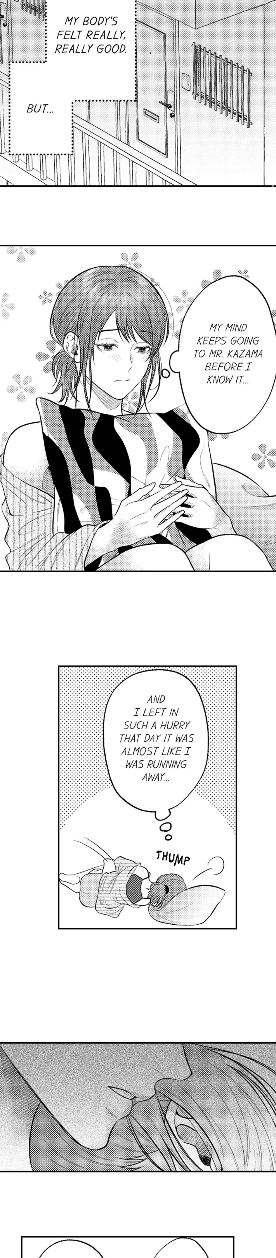 Kimi no Uzuki, Daki Hogusasete. Chapter 4 page 9 - 