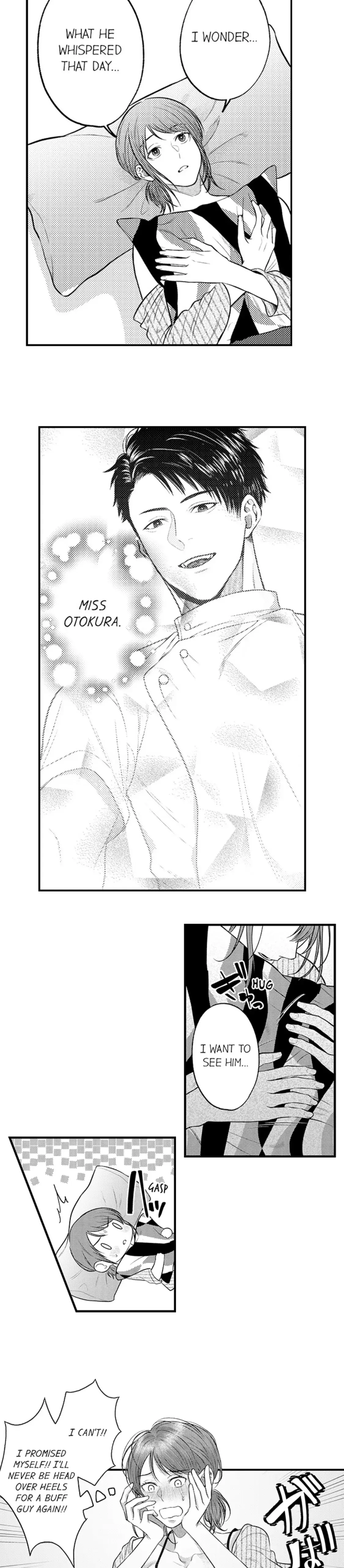 Kimi no Uzuki, Daki Hogusasete. Chapter 4 page 10 - 