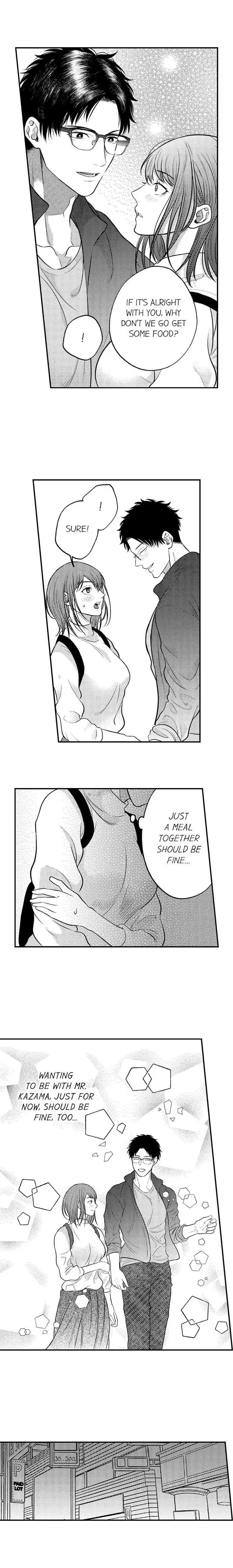 Kimi no Uzuki, Daki Hogusasete. Chapter 5 page 4 - 