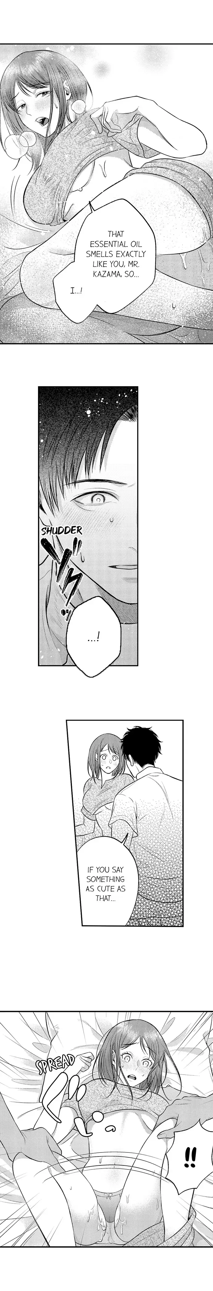 Kimi no Uzuki, Daki Hogusasete. Chapter 6 page 5 - 