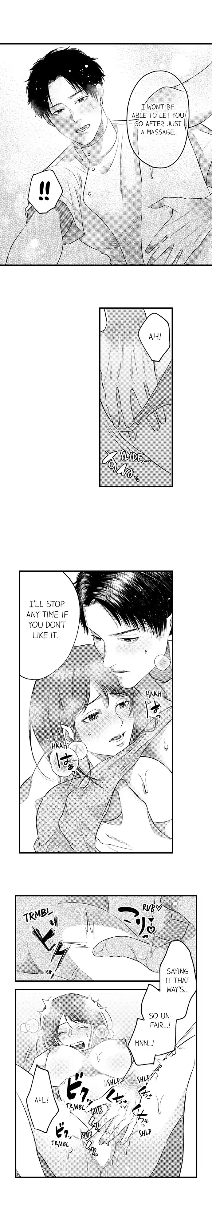 Kimi no Uzuki, Daki Hogusasete. Chapter 6 page 6 - 