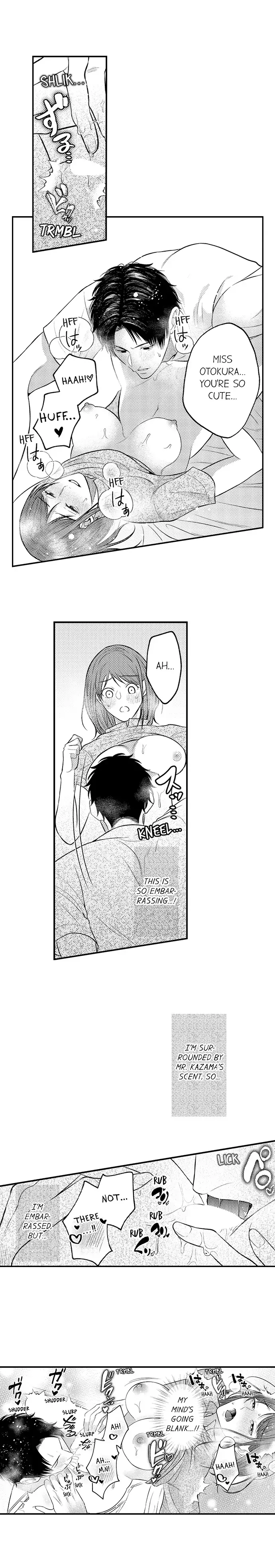 Kimi no Uzuki, Daki Hogusasete. Chapter 6 page 8 - 