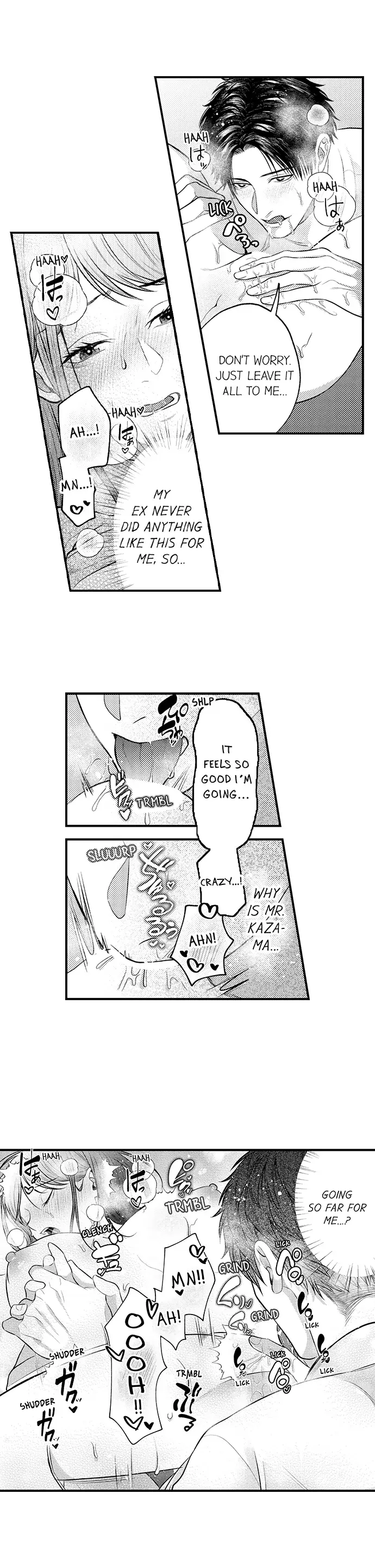 Kimi no Uzuki, Daki Hogusasete. Chapter 6 page 9 - 