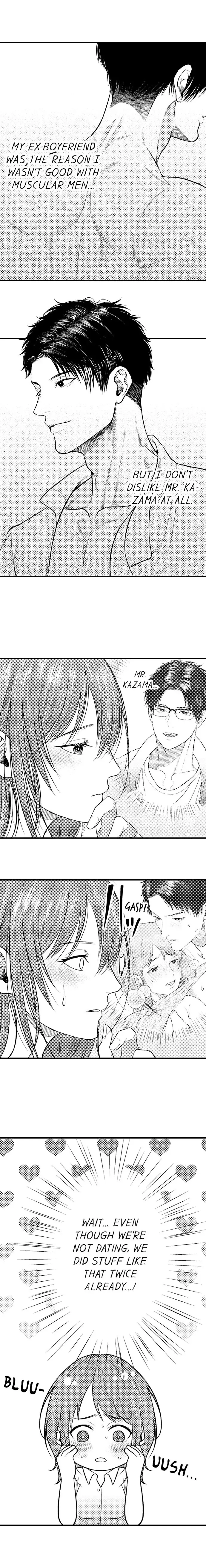 Kimi no Uzuki, Daki Hogusasete. Chapter 7 page 4 - 