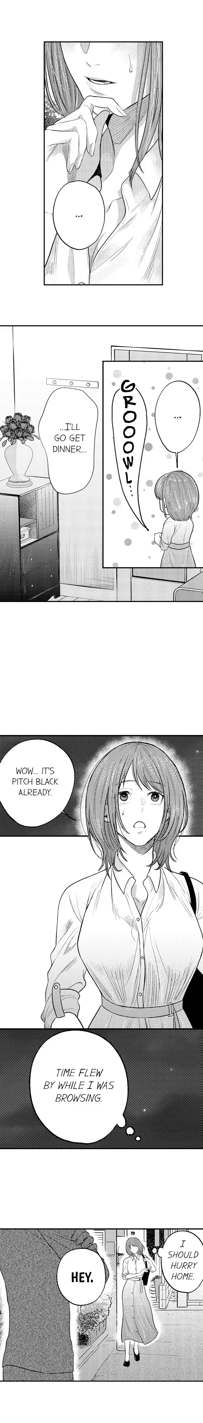 Kimi no Uzuki, Daki Hogusasete. Chapter 7 page 5 - 