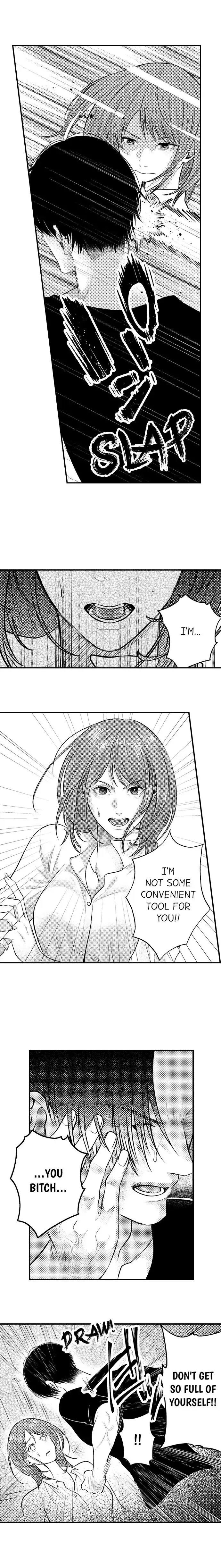Kimi no Uzuki, Daki Hogusasete. Chapter 7 page 8 - 