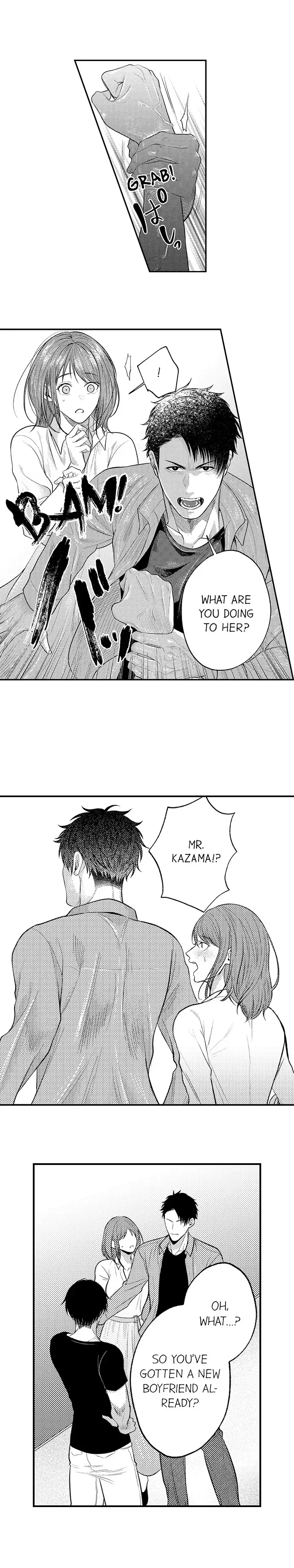 Kimi no Uzuki, Daki Hogusasete. Chapter 7 page 9 - 