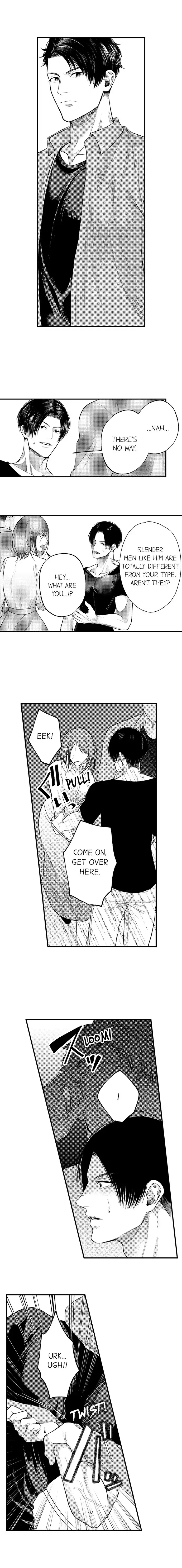 Kimi no Uzuki, Daki Hogusasete. Chapter 7 page 10 - 