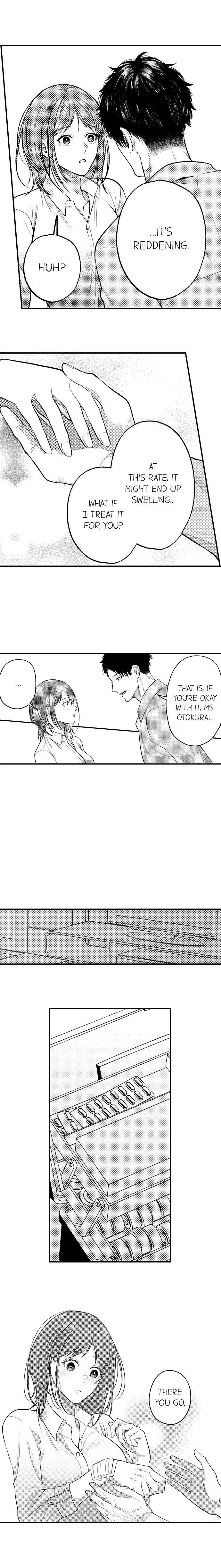 Kimi no Uzuki, Daki Hogusasete. Chapter 8 page 5 - 